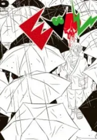 evol-manga