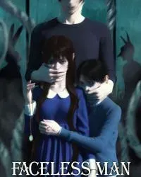 Faceless Man