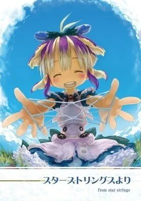 From Star Strings