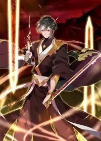 Full-time Swordsman manga cover