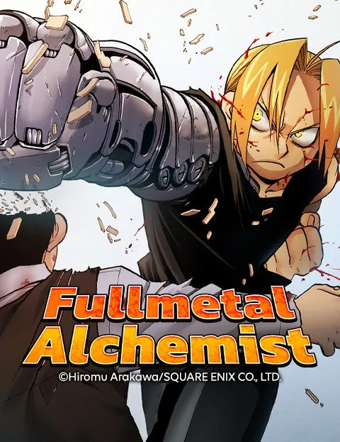 Fullmetal Alchemist manga cover