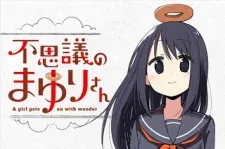 Fushigi no Mayuri-san