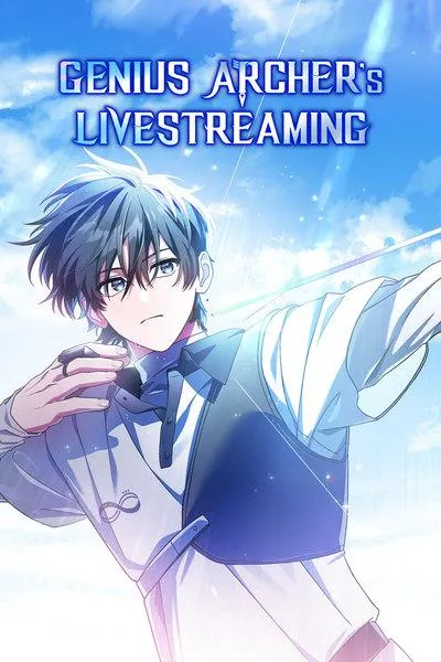 Genius Archer's Livestreaming manga cover