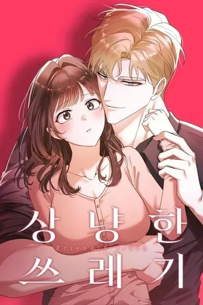 Gentle Scum manga cover