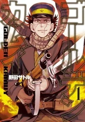 Golden Kamuy (Colored)
