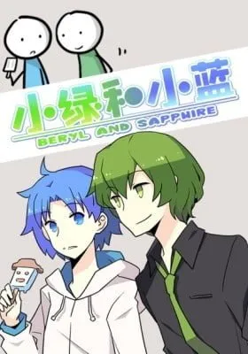 Green & Blue (Colored)
