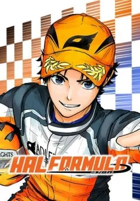 Hal Formula