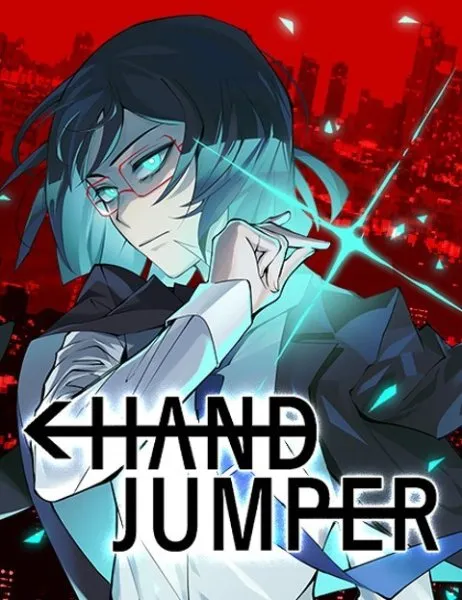 Hand Jumper manga cover