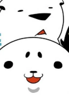Hapu Hapu