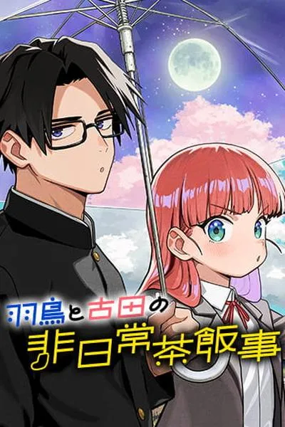 Hatori and Furuta's Extraordinarily Ordinary Life