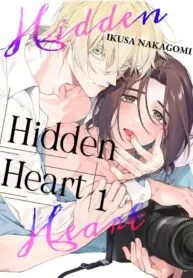 Hidden Heart manga cover
