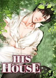 His House manga cover