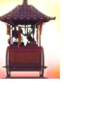 Horn (JinNyang)
