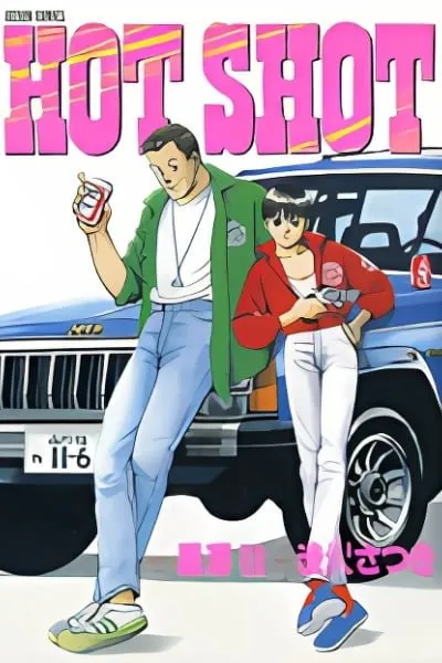 Hot Shot