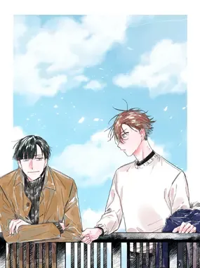 Hush manga cover