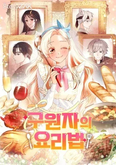 I Became a Chef to Save a Different World