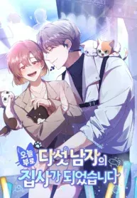 I Became the Butler of Five Men