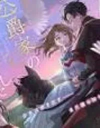 I Was the Eldest Daughter of a Ducal Family