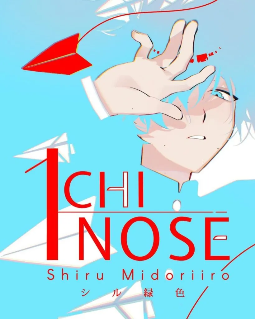 Ichinose