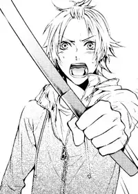 Ijiwaru Na Hero