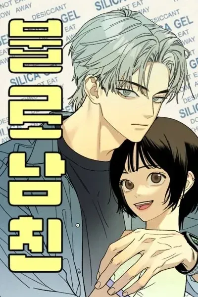 Immortal Boyfriend