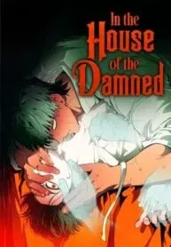 In the House of the Damned