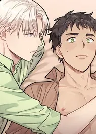 Inner Beauty manga cover