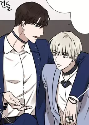 Insecret