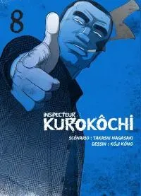 Inspector Kurokochi manga cover