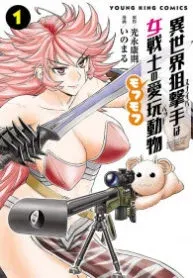 Isekai Sniper wa Onna Senshi no Mofumofu Aigan Doubutsu