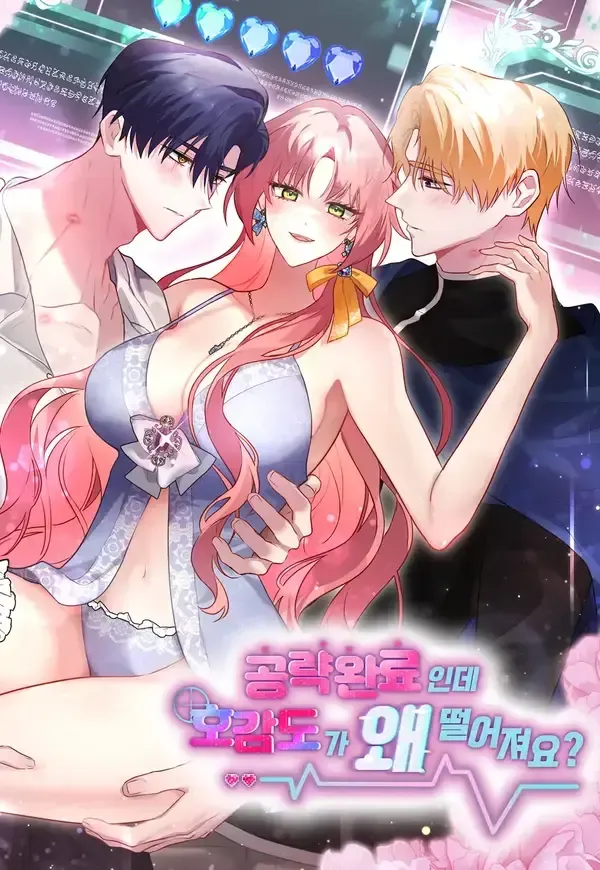 I’ve Completed The Route, So Why Is The Affection Dropping?