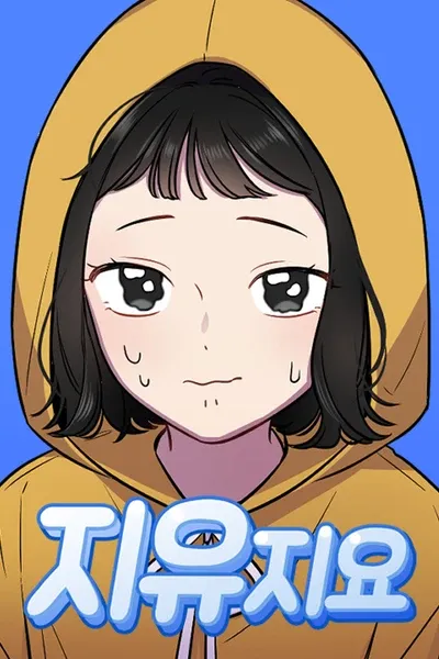 Jiyujiyo