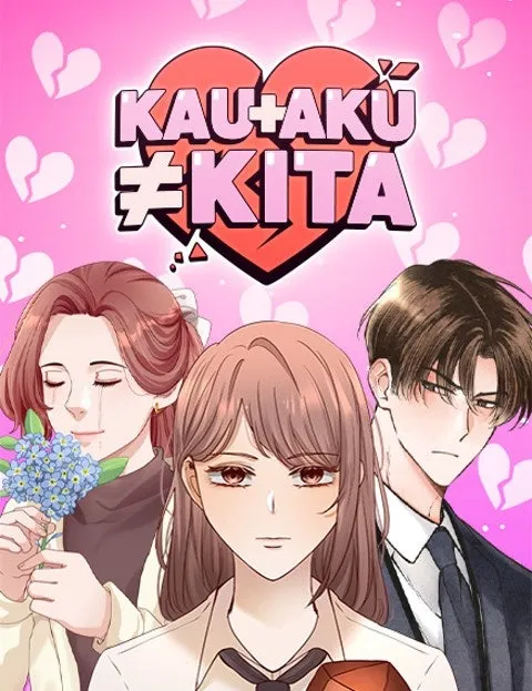 KAU + AKU ≠ KITA