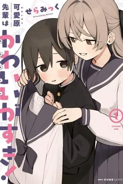 Kawaihara-senpai loves cute (Saotome-kun)!
