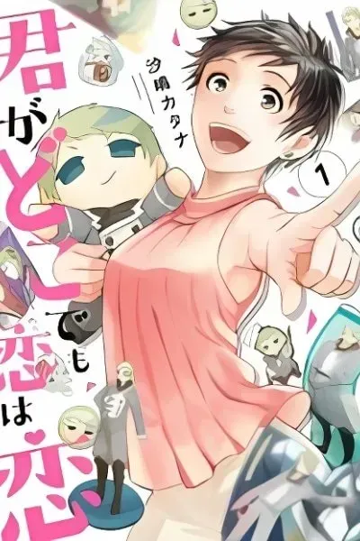 Kimi ga Dokodemo Koi wa Koi