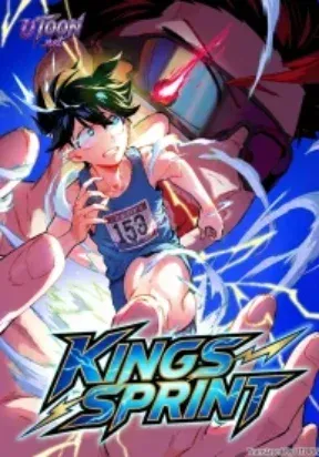 Kings Sprint
