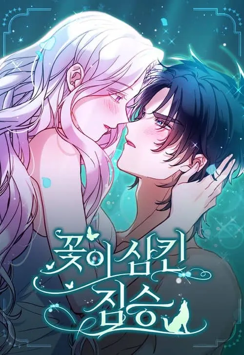 Kkoti Samkin Jimseung manga cover