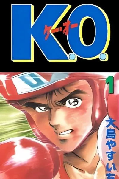 K.O.