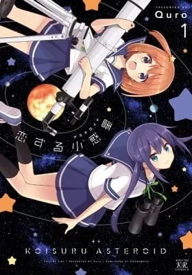 Koisuru Asteroid manga cover