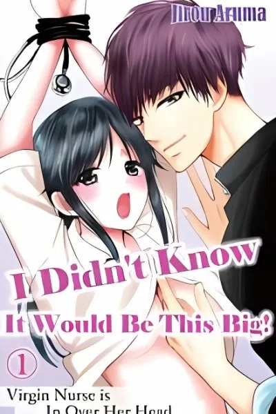 Konna ni Ookii Nante Kiitenaii!