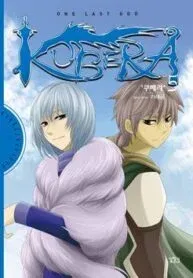 Kubera  Manhwa