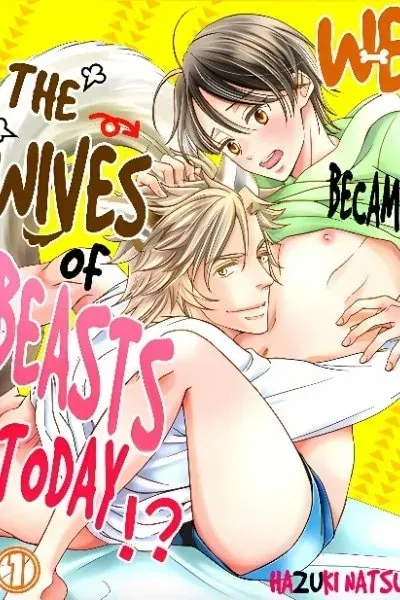 Kyou Kara Kemono no Oyome-san!?