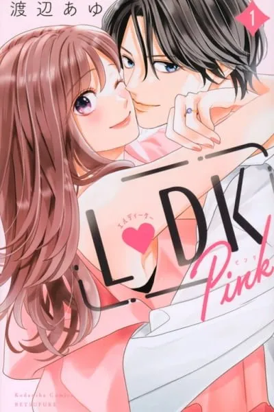 L-DK Pink