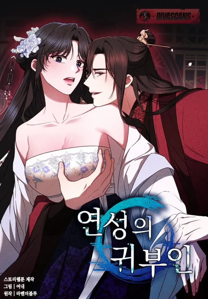 Lady of Yeonseong