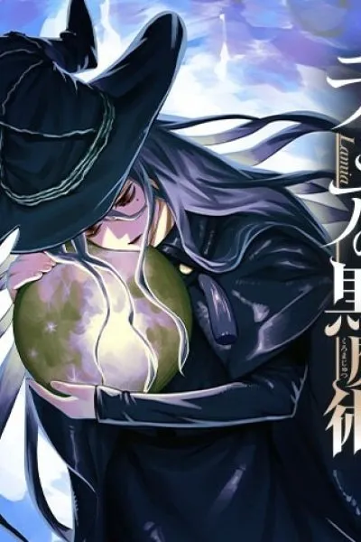 Lamia's Black Magic