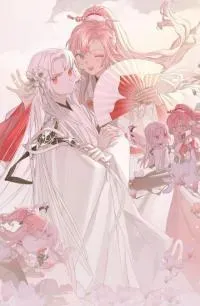 Lemme hear you, Call me Lord! manga cover