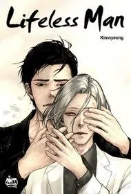 Lifeless Man manga cover