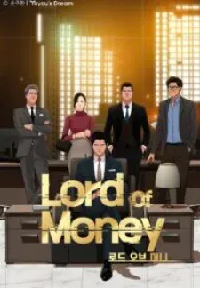Lord of Money manga cover