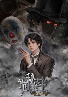 Lord of Mysteries