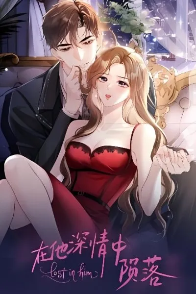Lost in Him